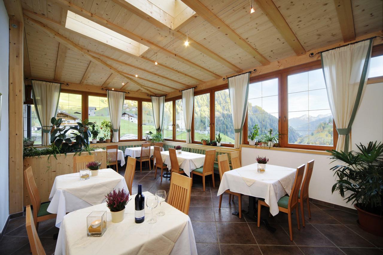 Hotel Residence Rabenstein 모소 외부 사진