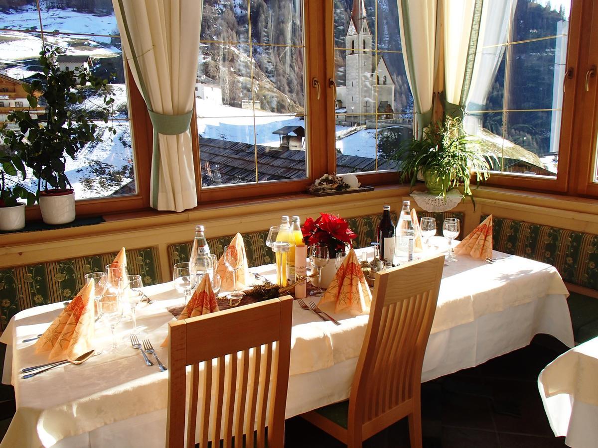 Hotel Residence Rabenstein 모소 외부 사진